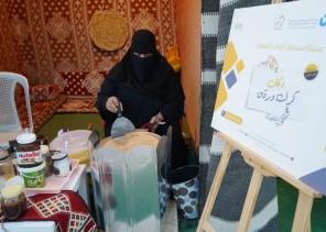 بالفيديو… جمعية البر بالشرقية دعمت الأسر الأكثر احتياجا ٧٩ أسرة منتجة بمهرجان ربيع النعيرية في نسخته ال٢١