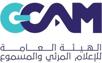 الإعلام المرئي تعاقب مشهور مقيم في المملكة لنشره محتوى مخلاً بالآداب العامة وخادشًا للحياء الإعلام المرئي تعاقب مشهور مقيم في المملكة لنشره محتوى مخلاً بالآداب العامة وخادشًا للحياء