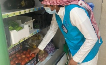 أمانة الشرقية تنفذ 1414 جولة رقابية وتضبط 92 مخالفة في الأسواق والمراكز التجارية أمس الثلاثاء أمانة الشرقية تنفذ 1414 جولة رقابية وتضبط 92 مخالفة في الأسواق والمراكز التجارية أمس الثلاثاء