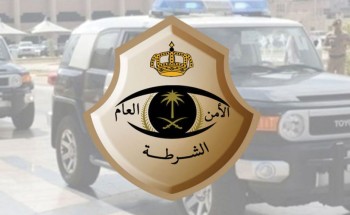 شرطة الشرقية تطيح بشاب تحرش بفتيات وإحالته للنيابة العامة شرطة الشرقية تطيح بشاب تحرش بفتيات وإحالته للنيابة العامة
