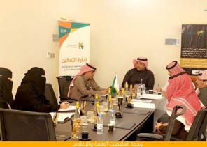 وفد من إدارة التمكين بالوزارة يجتمع بمختصي التمكين بمكتب ضمان حائل وفد من إدارة التمكين بالوزارة يجتمع بمختصي التمكين بمكتب ضمان حائل