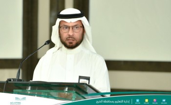 مدير تعليم الخرج يعتمد مواعيد الدوام الشتوي للمدارس