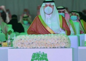 سمو أمير الحدود الشمالية يرفع برقيتي تهنئة للقيادة بمناسبة اليوم الوطني ال٩٠ سمو أمير الحدود الشمالية يرفع برقيتي تهنئة للقيادة بمناسبة اليوم الوطني ال٩٠