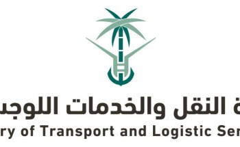 من بينها تحسين تقاطعات ودهانات للطرق.. النقل والخدمات اللوجستية تنجز عدد من أعمال السلامة خلال شهر أغسطس