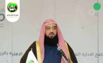 “ابن غشيان”: خدمات مميزة ساهمت بشكل كبير في التيسير على الحجاج ونجاح تفويجهم وقضاء مناسكهم “ابن غشيان”: خدمات مميزة ساهمت بشكل كبير في التيسير على الحجاج ونجاح تفويجهم وقضاء مناسكهم