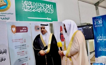 هيئة الأمر بالمعروف بمحافظة تربة تشارك في مهرجان تربة للتمور