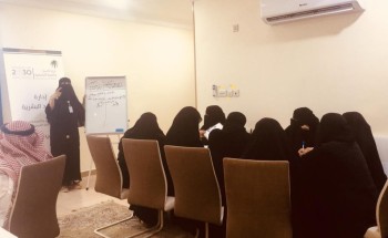 “حماية الأحساء تشرح لموظفيها تفصيلياً عن خدمة نظام الموارد” “حماية الأحساء تشرح لموظفيها تفصيلياً عن خدمة نظام الموارد”