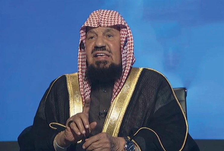 رأي المنيع بشأن مطالبات بعض النساء بتوظيفهن في تنفيذ مهنة القصاص .. ماذا قال؟