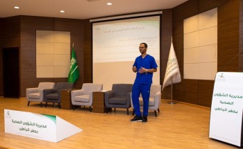 صحة حفر الباطن تختتم ورشة عمل تحت عنوان برنامج الوبائيات التطبيقية الأساسية صحة حفر الباطن تختتم ورشة عمل تحت عنوان برنامج الوبائيات التطبيقية الأساسية