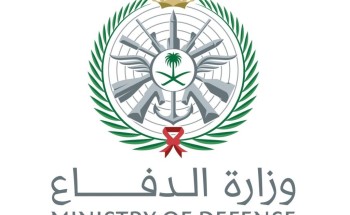 طائرات مقاتلة ومساندة.. قوة عسكرية باكستانية تصل السعودية ضمن اتفاقية الدفاع المشترك طائرات مقاتلة ومساندة.. قوة عسكرية باكستانية تصل السعودية ضمن اتفاقية الدفاع المشترك