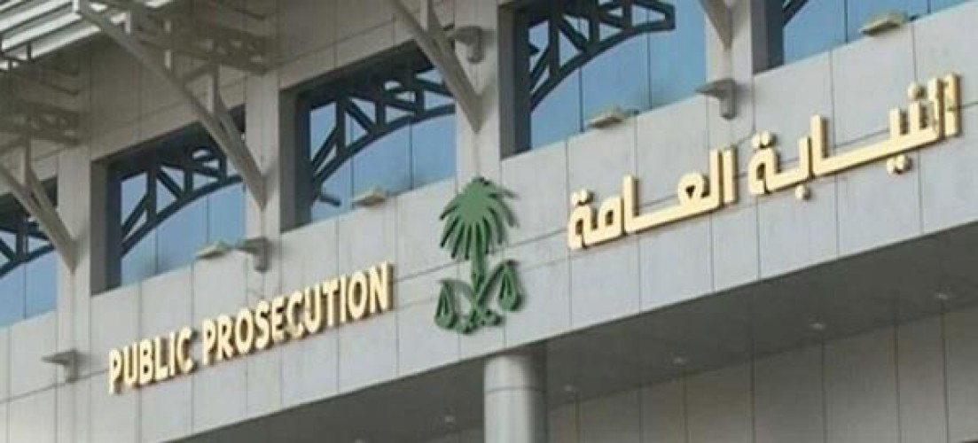 مصدر بالنيابة: السجن 3 سنوات لموظف في شركة شحن هرّب 6 ملايين ريال للخارج