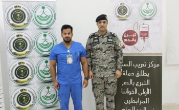 مركز تدريب السجون يطلق حملة التبرع بالدم الأولى للمرابطين في الحد الجنوبي
