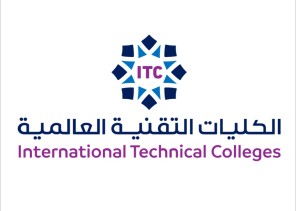 الكليات التقنية العالمية تفتح باب القبول للعام القادم الكليات التقنية العالمية تفتح باب القبول للعام القادم
