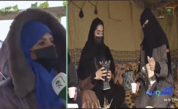 بهدف الاستمتاع بالأجواء الجميلة.. شاهد: تجهيزات “الكشتة النسائية” في مخيم بالمنطقة الشرقية بهدف الاستمتاع بالأجواء الجميلة.. شاهد: تجهيزات “الكشتة النسائية” في مخيم بالمنطقة الشرقية