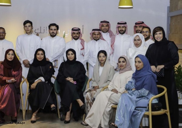 بالعاصمة الرياض …جمعية مهندسات سعوديات تقيم الغبقة الرمضانية للمهندسين والمهندسات