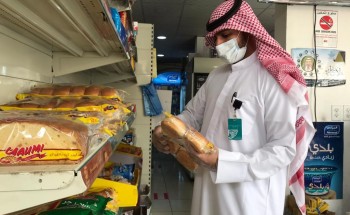 صحة البيئة تنفذ جولات رقابية وقائية وصحية في محافظة بقيق صحة البيئة تنفذ جولات رقابية وقائية وصحية في محافظة بقيق