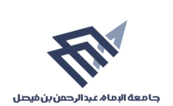جامعة الإمام عبد الرحمن بن فيصل تختتم برنامج تأهيل القيادات الكشفيّة النسائي الأول من نوعه في الشرقية