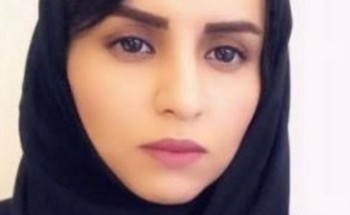 الدكتورة “ريم المشهور”: سمو ولي العهد سرع من عملية تمكين المرأة عبر رؤية مستقبلية واضحة.. وحققت رؤيته الطموحة آمال النساء الدكتورة “ريم المشهور”: سمو ولي العهد سرع من عملية تمكين المرأة عبر رؤية مستقبلية واضحة.. وحققت رؤيته الطموحة آمال النساء