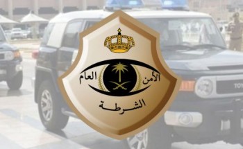 دوريات الأمن بمنطقة القصيم تقبض على شخص لترويجه مادتي الحشيش والإمفيتامين المخدرتين