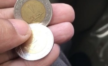 بالفيديو: مواطن يشتري أغراضه من محل بقالة في الخرمة .. وبعد أن دفع المبلغ واستلم الباقي كانت المفاجأة! بالفيديو: مواطن يشتري أغراضه من محل بقالة في الخرمة .. وبعد أن دفع المبلغ واستلم الباقي كانت المفاجأة!