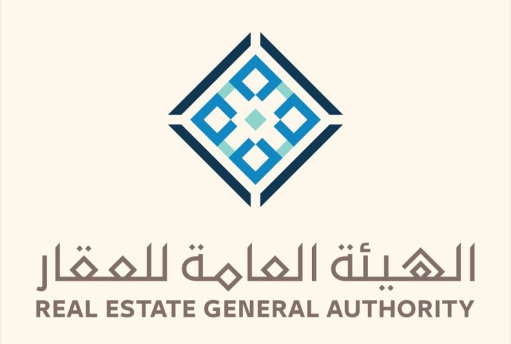 الهيئة العامة للعقار وصندوق تنمية الموارد البشرية يطلقان برنامجاً لتوظيف أكثر من١١ ألف باحث عن عمل في القطاع العقاري