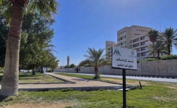 أمانة منطقة حائل تعيد تأهيل حديقة سماح الشهيرة في حائل
