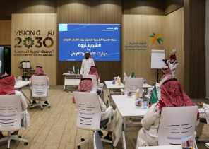 مركز التنمية الاجتماعية بحائل يحتفي باليوم الدولي للشباب بفعاليات حوارية وتدريبية تحت شعار «شبابنا ثروة»