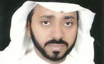 العكفي ذكرى البيعة فرحة شعب تستحضر انجازات تنموية سعودية