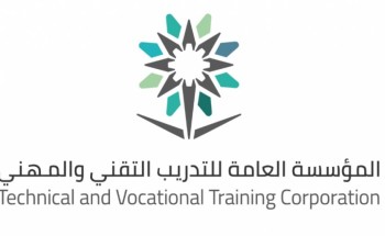 انطلاق الأسبوع الأول من برامج التدريب المجتمعية (أتقن 6) بتقني القصيم انطلاق الأسبوع الأول من برامج التدريب المجتمعية (أتقن 6) بتقني القصيم