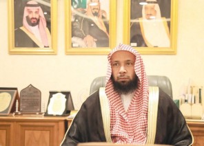 ترقية المدير العام لفرع الشؤون الإسلامية بالقصيم للمرتبة الثانية عشرة ترقية المدير العام لفرع الشؤون الإسلامية بالقصيم للمرتبة الثانية عشرة