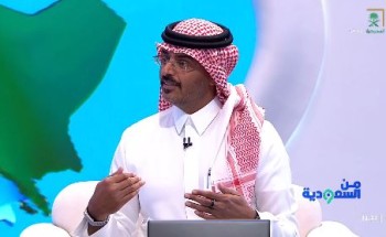 مختص يكشف معلومة “صادمة” بشأن السمبوسة والتميس.. أرقام ستغير نظرتك (فيديو) مختص يكشف معلومة “صادمة” بشأن السمبوسة والتميس.. أرقام ستغير نظرتك (فيديو)