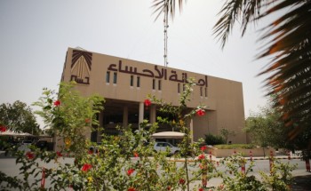 خلال عيد الأضحى.. أمانة الأحساء تعيد تفعيل تصاريح ذبح الأضاحي المؤقتة للمطاعم والمطابخ
