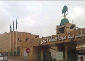 بلدية الخرج ترصد 1500 مركبة تالفة بمدينة السيح بلدية الخرج ترصد 1500 مركبة تالفة بمدينة السيح