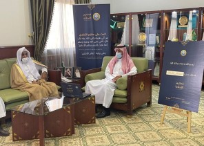 محافظ الخرج يُطلق حملة “مكارم الأخلاق”