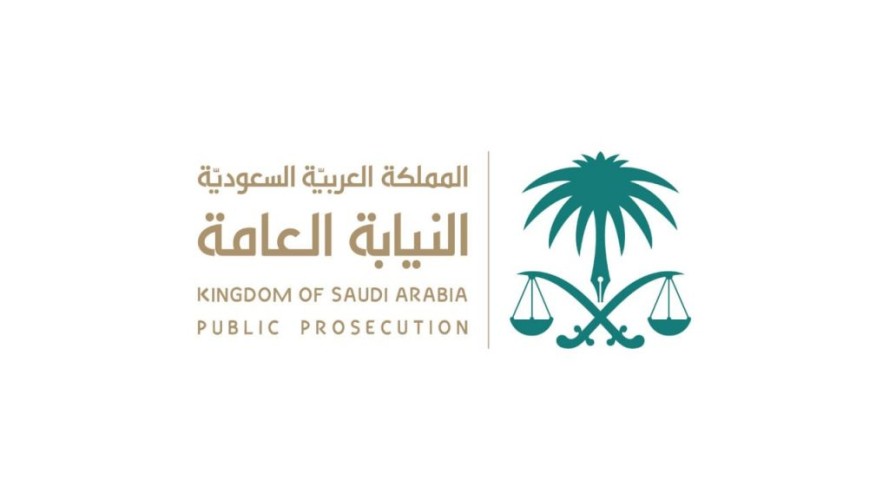 بيان من النيابة بشأن شخص ظهر في مقطع وهو يطلق النار على منزل بالرياض