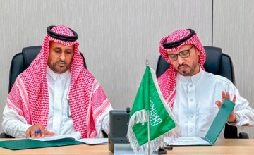 ضمن مستهدفات رؤية 2030.. صحة جازان توقع 4 اتفاقيات مجتمعية لتعزيز الوعي الصحي وتمكين القطاع غير الربحي ضمن مستهدفات رؤية 2030.. صحة جازان توقع 4 اتفاقيات مجتمعية لتعزيز الوعي الصحي وتمكين القطاع غير الربحي