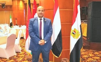الإتحاد الدولي للتنمية المستدامة يعقد مؤتمره الخامس بالقاهرة