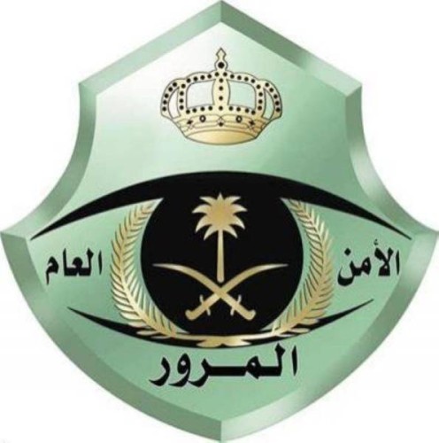 خطة أمنية معده مسبقاً تنفذها شعبة مرور الحائط لانسياب حركة المرور