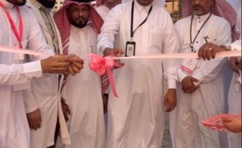 فريق تعافي التطوعي يشارك في حملة التوعية من سرطان الثدي بمحافظة العارضة فريق تعافي التطوعي يشارك في حملة التوعية من سرطان الثدي بمحافظة العارضة