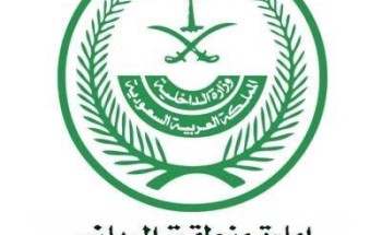 المتحدث الرسمي لإمارة منطقة الرياض: القبض على قاتل ذئب بالقرب من إحدى المحميات بالمنطقة
