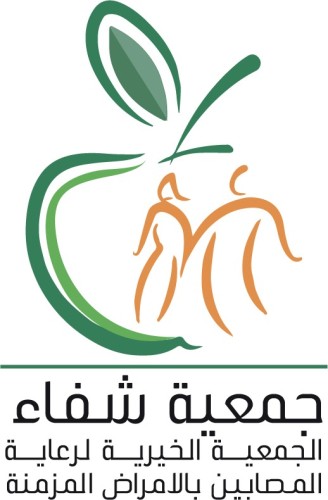 جمعية شفاء تنفذ ” ٥٠ ” عملية عيون للمرضى الفقراء بمكة المكرمة