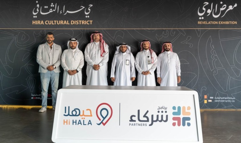 رواحل المشاعر توقع اتفاقية برنامج شركاء مع حي حراء الثقافي