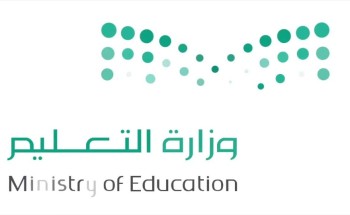 أكثر من 6 ملايين طالب وطالبة ينتظمون في بداية العام الدراسي الجديد.. غداً الأحد أكثر من 6 ملايين طالب وطالبة ينتظمون في بداية العام الدراسي الجديد.. غداً الأحد