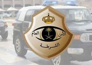 شرطة الرياض: القبض على مقيمين امتهنوا تجميع مركبات مجهولة المصدر وتفكيكها وبيعها قطع غيار