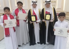 تكريم 200 متفوق ومتفوقة في أسرة “آل غزال” بالأحساء