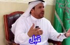 بالفيديو.. المحامي زياد الشعلان يحذر: ضرب الطالب داخل المدرسة جريمة وعقوبتها تصل إلى السجن 5 سنوات