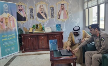 هيئة محافظة بحرة تفعّل حملة ( الدين يسر ) مع شرطة المحافظة