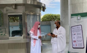 أمين عام التوعية الإسلامية في الحج والعمرة يؤكد على المعتمرين الالتزام بالإجراءات الوقائية