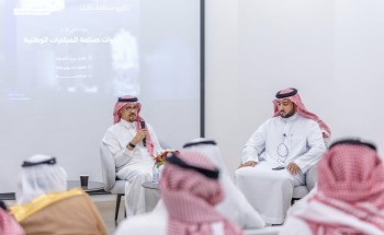 مركز الملك عبدالعزيز للتواصل الحضاري بحائل .. ينظّم لقاءً بعنوان “خطوات صناعة المبادرات الوطنية” مركز الملك عبدالعزيز للتواصل الحضاري بحائل .. ينظّم لقاءً بعنوان “خطوات صناعة المبادرات الوطنية”