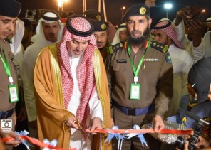 مدني الجموم يحتفل باليوم العالمي للدفاع المدني مدني الجموم يحتفل باليوم العالمي للدفاع المدني